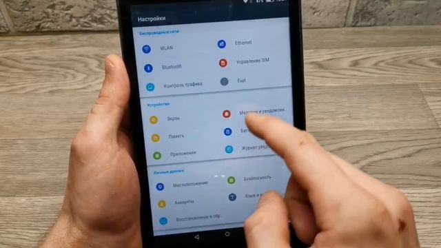 Обзор на Планшет Lenovo TAB 2 A8-50LC 1/16 Gb Синий смотреть онлайн