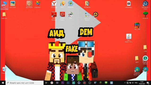 Мой пк? Характеристика пк смотреть онлайн