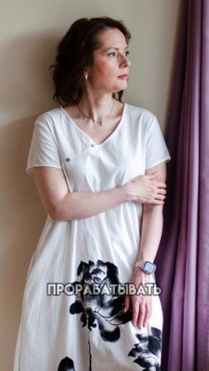Сколько ВРЕМЕНИ нужно чтобы ИЗМЕНИТЬ СЦЕНАРИЙ ЖИЗНИ