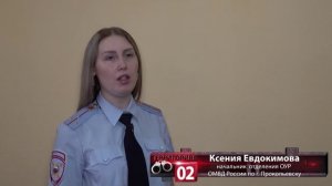 Территория 02 | 23 05 2025