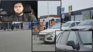 Аз ММЦ Сахарово Ба Спецприём / Тафтиши Шахсони Депорта