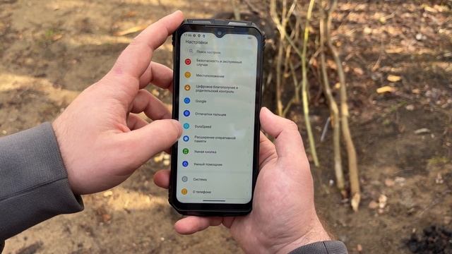 НОВЫЙ БРОНЕФОН DOOGEE S118 , НУ КУПИ смотреть онлайн