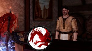 Dragon Age Origins - Незавершенная переписка