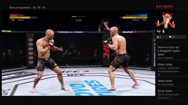 Дикие замесы в UFC 3 ranked PS4 rus смотреть онлайн