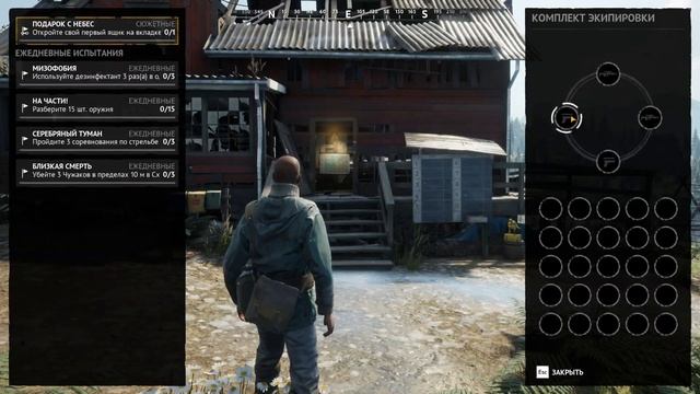 НОВЫЙ ТАРКОВ И ПЕРВЫЙ ВЗГЛЯД НА VIGOR 2024 смотреть онлайн