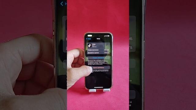 Освободил более 10Гб Памяти на Iphone! смотреть онлайн