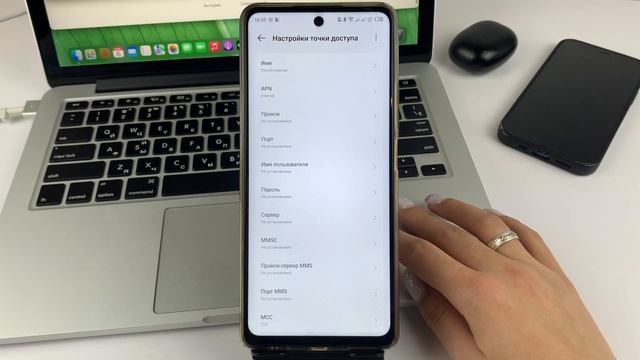 Как Ускорить Интернет на Телефоне Андроид? (способ 2025) смотреть онлайн
