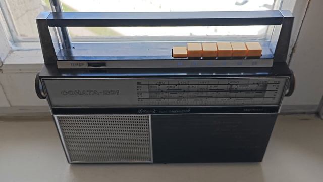 Приём Радио Вести FM на КВ диапазоне 12160 кГц 300 кВт в Мос? смотреть онлайн