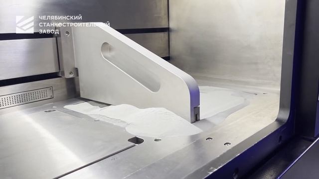 Основные этапы 3D-печати по металлу (технология SLM) смотреть онлайн