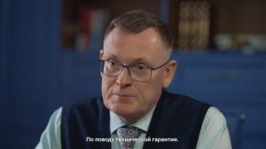 Платный логистический аудит