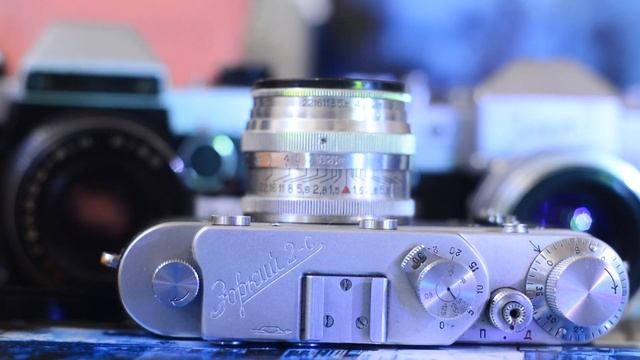 Пленочная фотокамера Зоркий 2С 1959 года смотреть онлайн