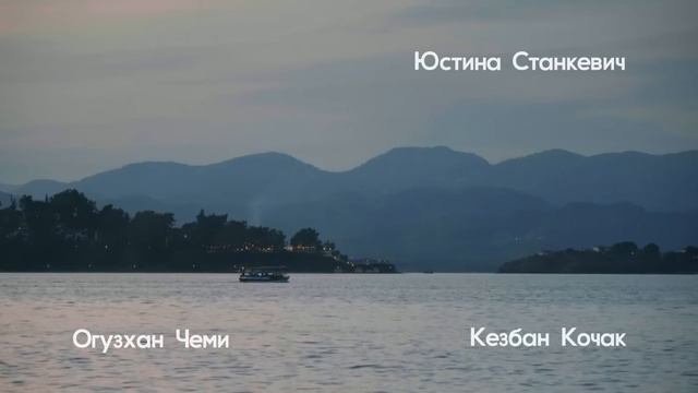 Сериал Горько-солёное море любви - ВСЕ СЕРИИ ПОДРЯД