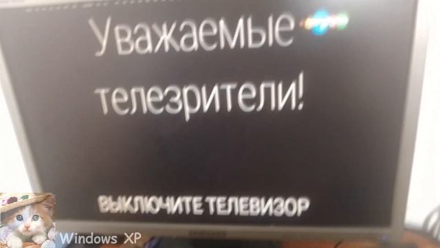 Как записать цифровое видео на видеокассету и оцифров смотреть онлайн