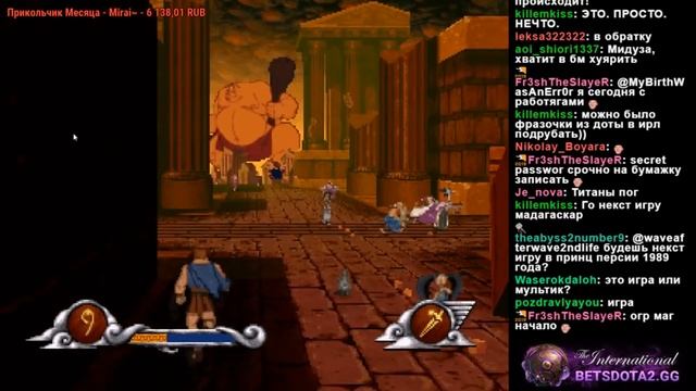 Retro WAVE: Hercules | ПРОХОЖДЕНИЕ смотреть онлайн