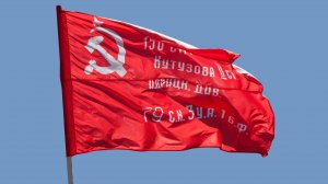 День Победы