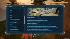 Palworld || ВТОРОЙ БОСС БАШНИ: ЛИЛИ и ЛИЛИН || #13