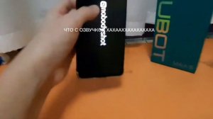 CUBOT MAX 5. ИГРОВАЯ ИМБА ИЛИ КИТАЙСКОЕ ГОВНО? СПОЙЛЕР: ПОЛИ