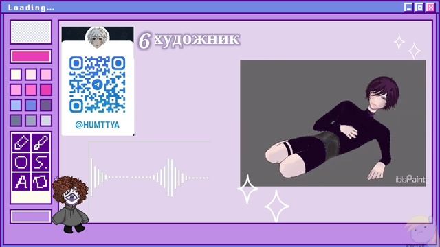 //Сломанный планшет//Арт-челлендж "Сломанный планшет" 9 смотреть онлайн