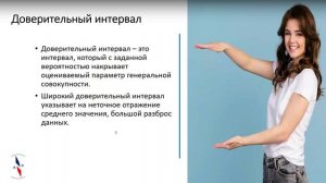 Инструменты Excel №2. Прогнозирование в Excel. Функция ЛИСТ ПРОГНОЗА