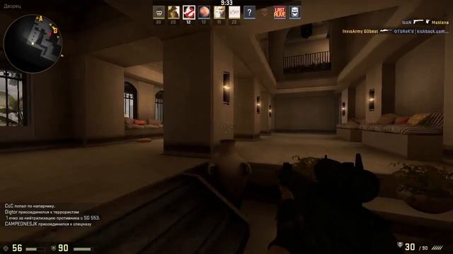 стрим по Brilliant Bob и по CS:GO смотреть онлайн