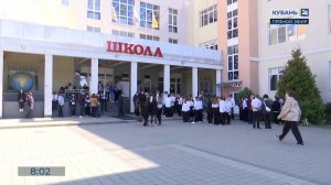 На Кубани сдадут ОГЭ по биологии, информатике, обществознанию и химии 26 мая