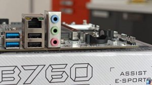 🔥MACHINIST B760M GT4 (B760M4-PLUS V1.06) - новый UEFI BIOS. Обзор, настройка,