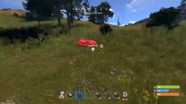 Стрим Rust PS4-#Rustconsole steam смотреть онлайн