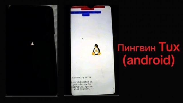 ОШИБКИ НА LINUX | Часть 1 смотреть онлайн