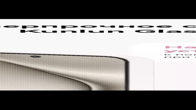 Смартфон HUAWEI Pura 70 - краткий обзор смотреть онлайн