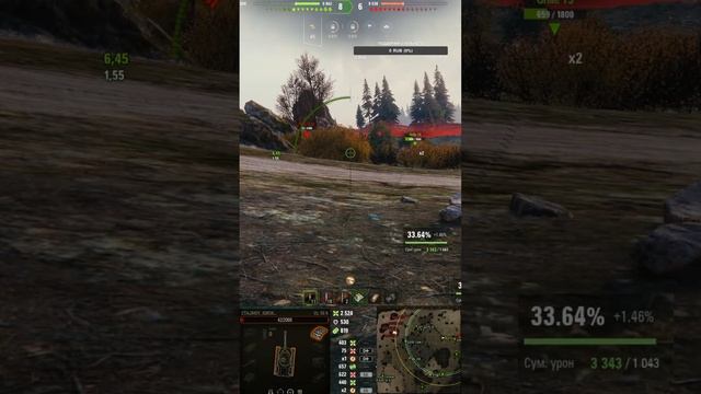 #shorts ПУТЬ К ТРЁМ ОТМЕТКАМ НА Vz. 58K смотреть онлайн