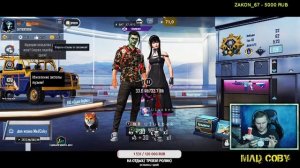 POCO X7 Pro Тестируем 120 FPS в PUBG MOBILE!