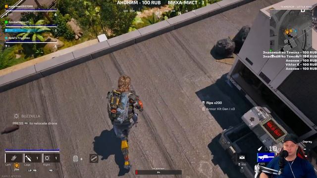 БЕСПЛАТНЫЙ ШУТЕР ДЛЯ КОНСОЛЕЙ OF THE GRID НА XBOX SERIES X смотреть онлайн