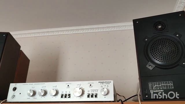 Радиотехника S-30а смотреть онлайн