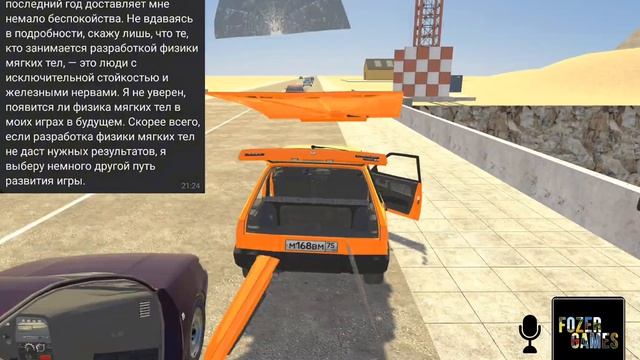 ИНТЕРВЬЮ У РАЗРАБОТЧИКА ВАЗ КРАШ ТЕСТ СИМУЛЯТОР 2😱*НО смотреть онлайн