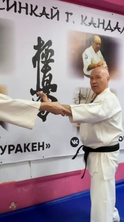 Кёкусинкай / Учебно-тренировочные сборы / Кандалакша / Анатолий Криводедов #8 (3.05.25)