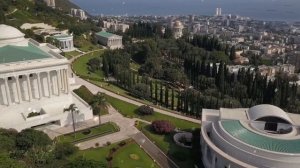 Tablet of Carmel | Lawh-i-Carmel | By Bahá’u’lláh | Bahái Sacred Scriptures