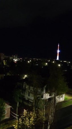 Кострома ночью вид на город