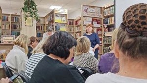 Методический отдел