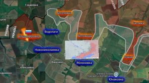 ‼️🇷🇺🇺🇦 Армия России освободила Владимировку Сумской области