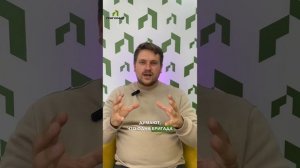 С чего начать строительство своего дома? Строительство домов в Крыму от компании "Григорант"