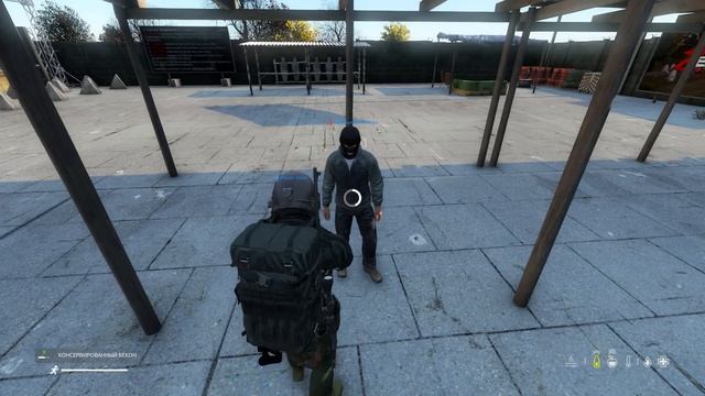 #7 Во все тяжкие | DayZ | Сервер Zenitka PVP3 | #survival #dayz #pvp #military смотреть онлайн