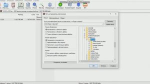 Как установить и распаковать Ту-154 для X-Plane 11?