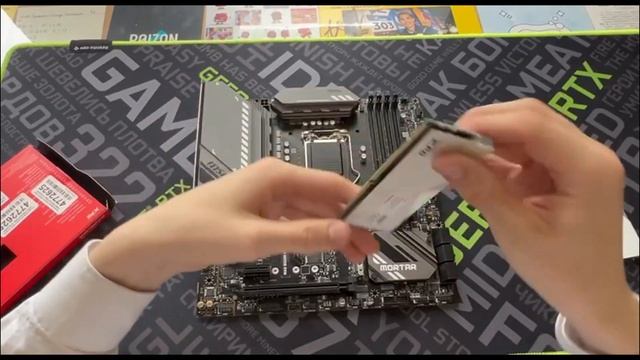 3.Оперативная память смотреть онлайн