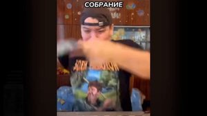 Раис кидает планшет много раз
