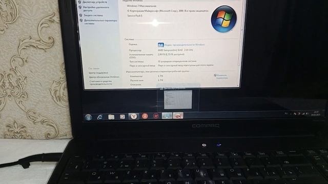 Ноутбук для дома и офиса 15.6" Сomрaq CQ60-305еr смотреть онлайн