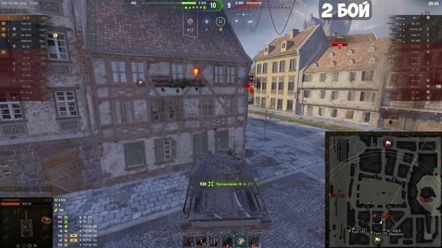 Vz. 55 - Даже после нерфа он Актуален в 2025 году! смотреть онлайн