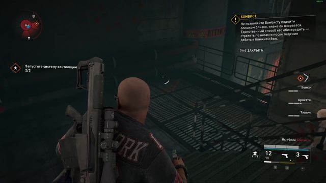 WORLD WAR Z ИДЕМ СКВОЗЬ ТОЛПЫ ЗОМБИ! смотреть онлайн