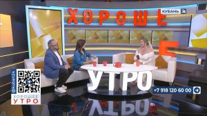 Анна Балашова: на первом свидании просто будьте собой