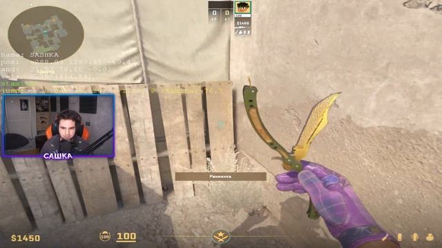 МЕХАНИКИ ВСЕХ ПРЫЖКОВ В CS2 смотреть онлайн