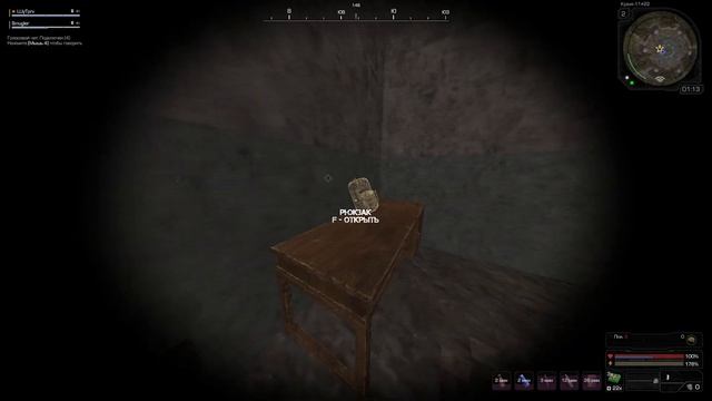 КАК ПРАВИЛЬНО ФАРМИТЬ ЦЕНТР КУЗНИ-11 | ГАЙД ДЛЯ НОВИЧКОЙ | РОЗЫГРЫШ НА 100 ЗАПАСОВ | STALCRAFT смотреть онлайн